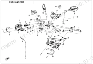 F10-1-V2 HANDLEBAR