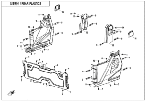 F04-5-V2 REAR PLASTICS