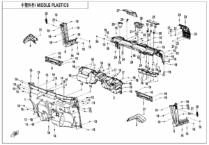 F04-2 MIDDLE PLASTICS