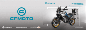 F38-C OWNER'S MANUAL(Russian)