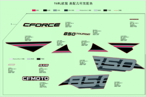 F19-1-C DECAL,2024,(DELUXE,TUNDRA GREY)