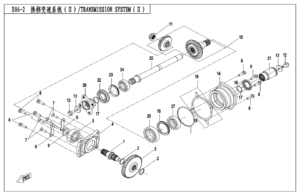 E06‑2 TRANSMISSION SYSTEM(2, NEW)