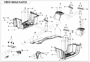 F04-3-V2 MIDDLE PLASTICS(WITH GEARSHIFT LOCK)