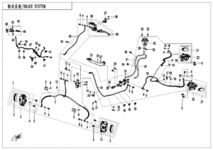 F08-A-V2 BRAKE SYSTEM-RH