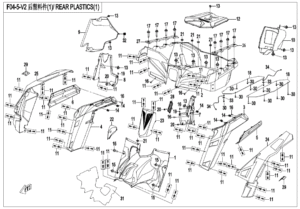1 REAR PLASTIC 1