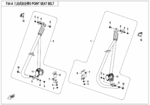 3-POINT SEAT BELT