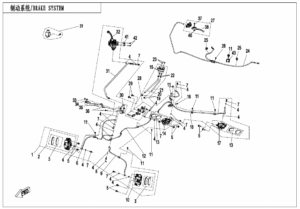F08-A BRAKE SYSTEM-LH,PARKING