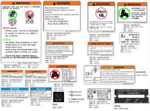 F19-2 WARNING DECAL