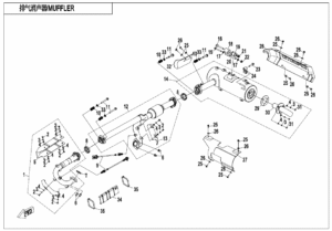F02-1-B MUFFLER(NA)