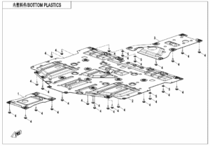 F04-6-V2 BOTTOM PLASTICS