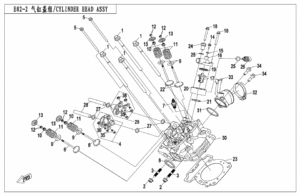 E02-2 CYLINDER HEAD ASSY
