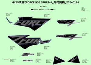 F19-1-A DECAL,2025(NEBULA BLACK)