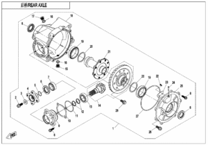 F33-B REAR AXLE(WITHOUT DIFFERENTIAL)