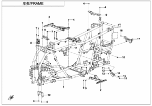 F03-V1 FRAME