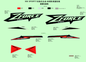 F19-1-C DECAL(MAGMA RED)