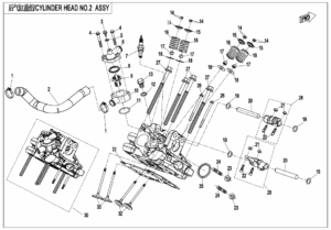 E02-6 CYLINDER HEAD NO.2 ASSY.