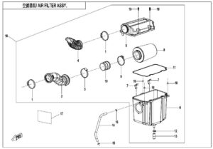 AIR FILTER ASSY.