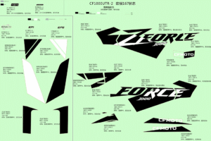 F19-2-B DECAL(ATHENS BLUE)
