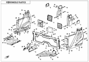 F04-3-V3 MIDDLE PLASTICS