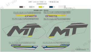F19-2 DECAL(SPORT-TWILIGHT BLUE)
