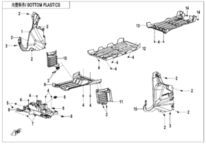 F04-7-V2 BOTTOM PLASTICS