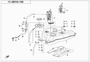 F12 FUEL TANK