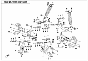 F05 FRONT SUSPENSION