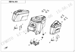 F80-5-B-V1 TAIL BOX(OVERLAND,THREE BOXES)