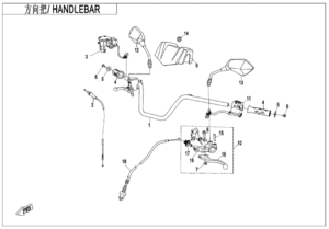 F10-1-A-V1 HANDLEBAR