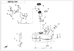 F12 FUEL TANK
