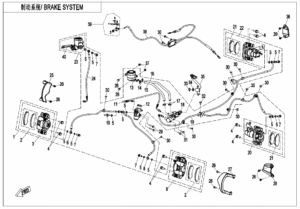 F08-B-V2 BRAKE SYSTEM(LOF)