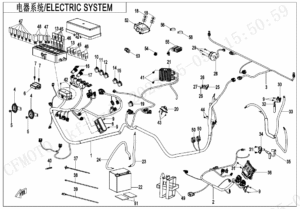 F15-1-A-V4 ELECTRIC SYSTEM