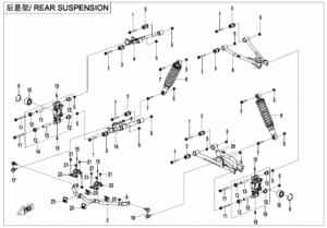 F06 REAR SUSPENSION