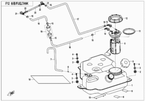 FUEL TANK
