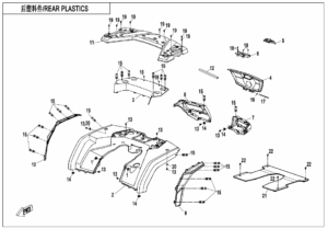 F04-4-V2 REAR PLASTICS