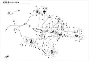 F08-B BRAKE SYSTEM-RH,PARKING