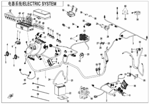 F15-1-A-V5 ELECTRIC SYSTEM