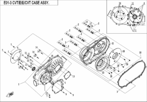 E01-3 CVT CASE ASSY.