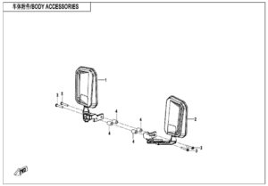 F26-2 BODY ACCESSORIES