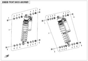 FRONT SHOCK ABSORBER