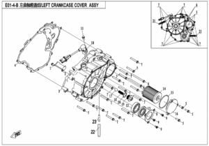 E01-4-B LEFT CRANKCASE COVER ASSY.(WITH RECOIL START,OLD)