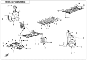 F04-7-V2 BOTTOM PLASTICS