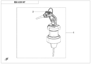 F01-B LOCK KIT(WITHOUT GEARSHIFT LOCK)