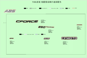 F19-1-D DECAL,2024,(STANDARD,TRUE TIMBER CAMO)
