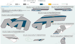 F19-3 DECAL(EXPLORE EDITION-STARRY WHITE)