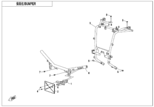 F23-V2 BUMPER