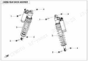F06-2 REAR SHOCK ABSORBER