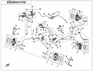 F08-A-V3 BRAKE SYSTEM(RH PARKING)