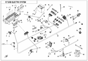 F15-1-V2 ELECTRIC SYSTEM