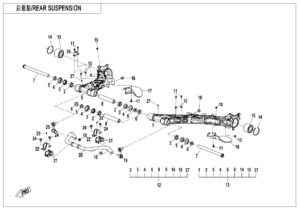 F06-1-V3 REAR SUSPENSION(CASTING)